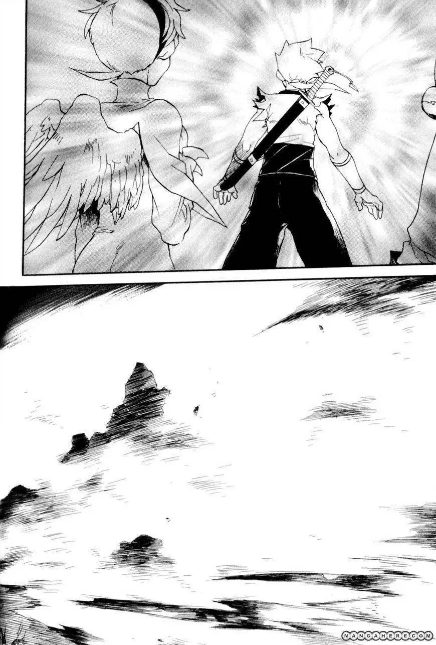 Utsurowazarumono Breath Of Fire IV Chapter 24 28